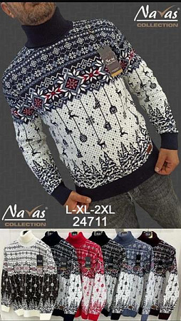 Свитер Navas 24711 white - делук