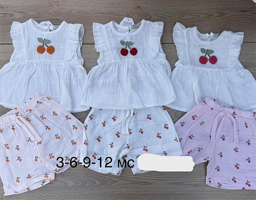 Костюм Emir Kids 1061 pink - делук