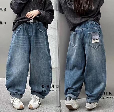 Джинсы Major 758 blue - делук