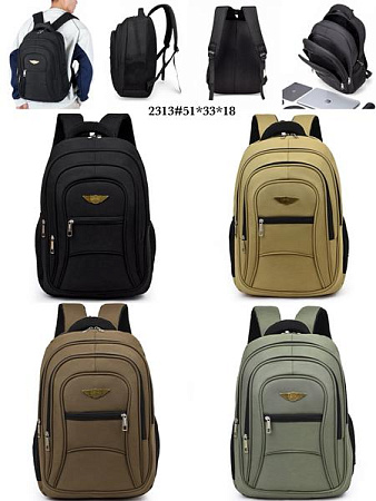 Рюкзак Fashion Bag 2313 black - делук