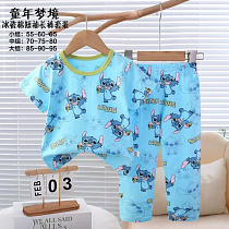 Пижама Fili Kids FK1960 l.blue - делук