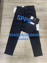 Джинсы Maxim Jeans 6543 black - делук