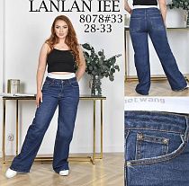 Джинсы Lolo Blues 8078 blue - делук