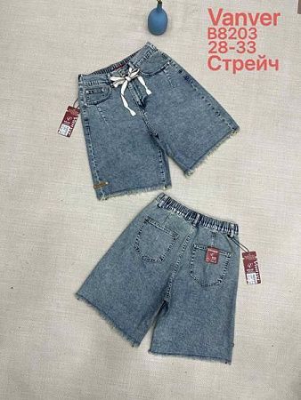 Шорты Leen B8203 grey - делук