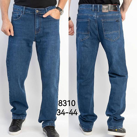 Джинсы Lili 8310 blue - делук