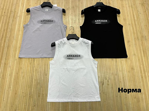 Майка Navas NV1184 grey - делук