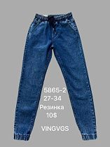 Джинсы God Baron 5866-2 blue Джинсы God Baron 5866-2 blue - делук