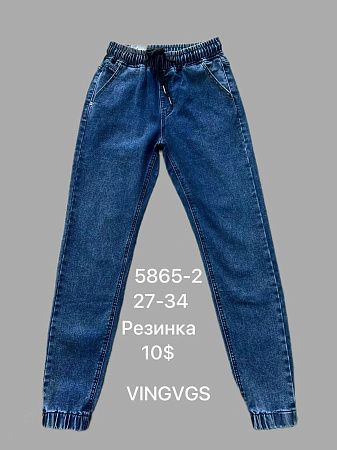 Джинсы God Baron 5866-2 blue - делук