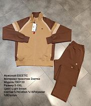 Костюм Спорт Azt TK0130 l.brown - делук
