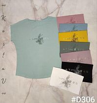Футболка Kosta D306 mix - делук