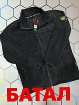 Кофта Спорт Alex Clothes 5010 black - делук