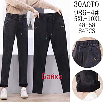 Джинсы Аня 986-4 mix - делук