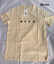 Футболка Minh MH998 beige - делук