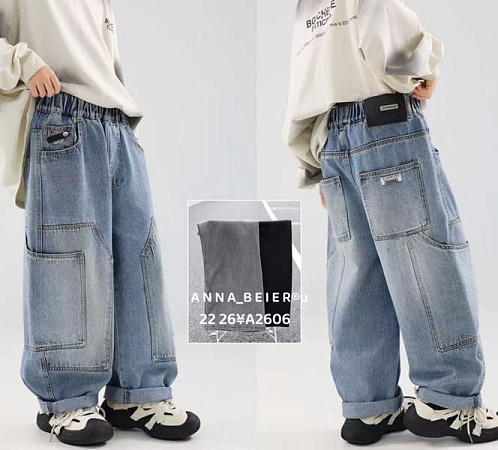 Джинсы Major A2606 black - делук