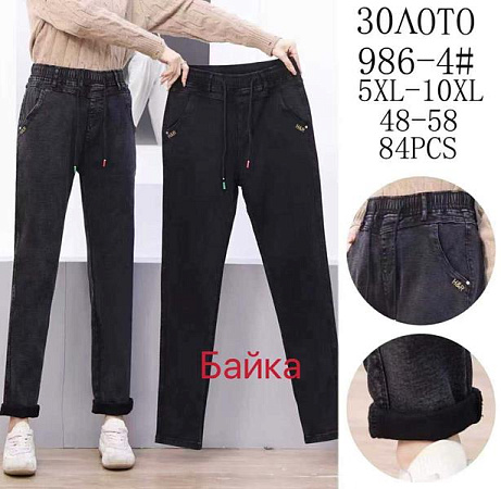 Джинсы Аня 986-4 mix - делук