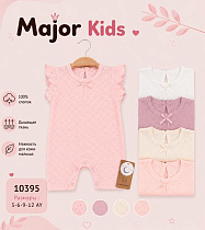 Комбинезон Major Kids 10395 pink - делук