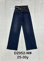 Джинсы Dknsel D2952W navy - делук