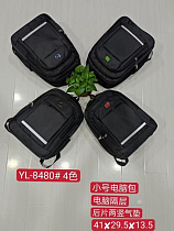 Рюкзак Candy Bags YL8480 black-green - делук