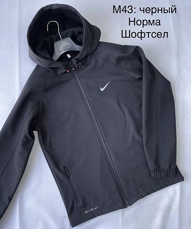 Куртка Vanda M43 black - делук