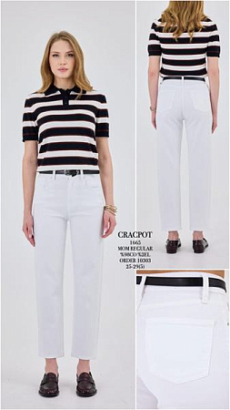 Джинсы Maxim Jeans 1665 white - делук