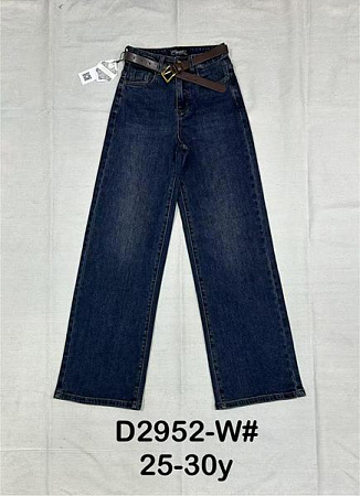 Джинсы Dknsel D2952W navy - делук