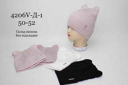 Шапка Candy 4206V-D1 mix - делук