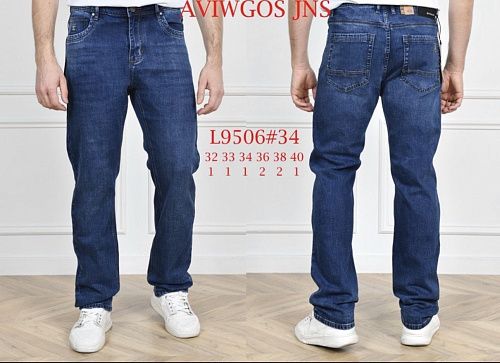 Джинсы God Baron L9506 blue - делук