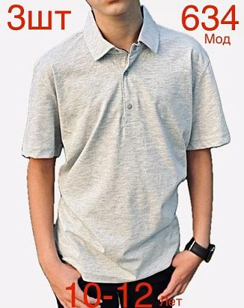 Футболка Надийка N634 grey Футболка Надийка N634 grey - делук