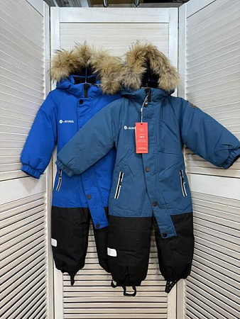 Комбинезон Major 1188 blue - делук