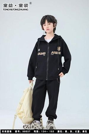 Костюм Спорт Delfinka 99037 black - делук