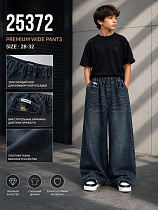 Джинсы Major Kids 25372 navy - делук