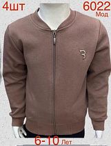 Кардиган Надийка N6022 brown - делук