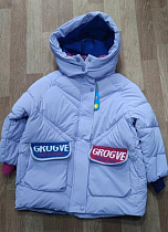 Куртка Flong 7236 l.blue - делук