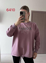 Свитер Fsn 6410 lilac - делук