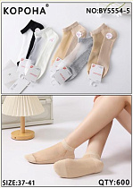 Носки Redoor BY5554-5 mix - делук