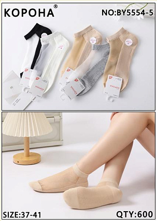 Носки Redoor BY5554-5 mix - делук