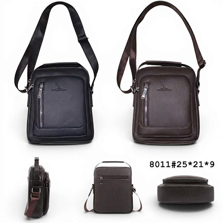 Сумка Fashion Bag 8011 brown - делук