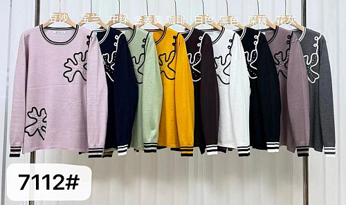 Свитер Dgmd 7112 mix - делук