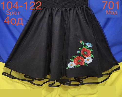 Юбка Надийка ND944-701 black - делук