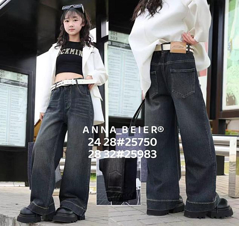 Джинсы Meloria 25983 black - делук