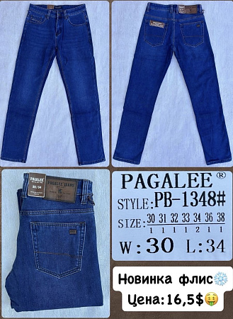 Джинсы God Baron PB-1348 blue - делук