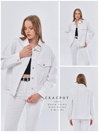 Куртка Top-Shop Karagiaur 6318 white - делук