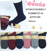 Носки Redoor 8052-7 mix - делук
