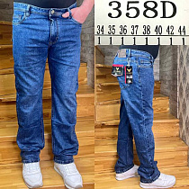 Джинсы God Baron 358D blue - делук