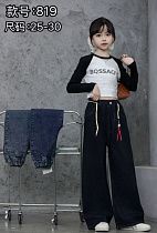 Джинсы Chicwear 819 navy - делук