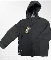 Куртка Ayden C24 black - делук