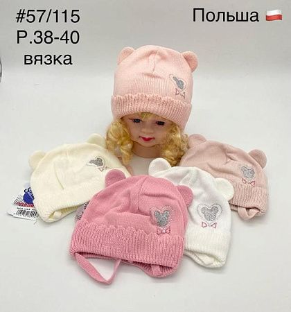 Шапка Dgmd 57-115 mix - делук