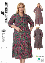 Халат Cotpark 35154 green-fuchsia - делук