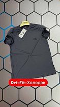 Футболка Alex Clothes 4422 grey - делук