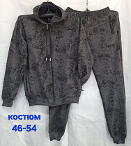 Костюм Спорт Hoan HN1026 brown - делук